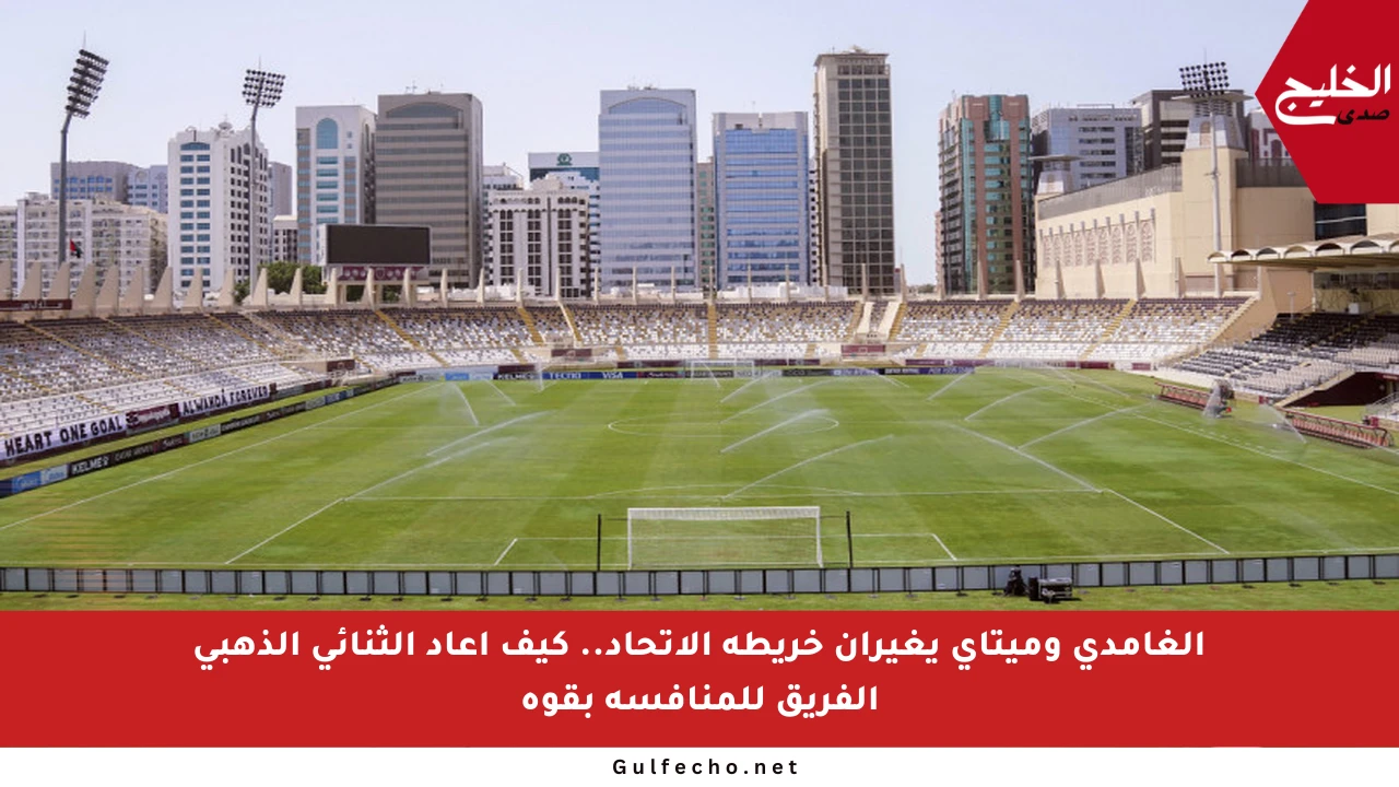الغامدي وميتاي يغيران خريطة الاتحاد.. كيف أعاد الثنائي الذهبي الفريق للمنافسة بقوة
